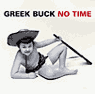 greekbuck_no.gif (2326 bytes)