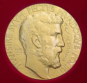 Fields Medal, front, by Stefan Zachow (edited by King of Hearts)